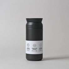 Load image into Gallery viewer, Kinto Travel Tumbler 350ml