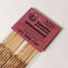 Load image into Gallery viewer, Kuumba Regular Incense Stick