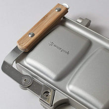Load image into Gallery viewer, Snow Peak Tramezzino Toasted Sandwich Cooker
